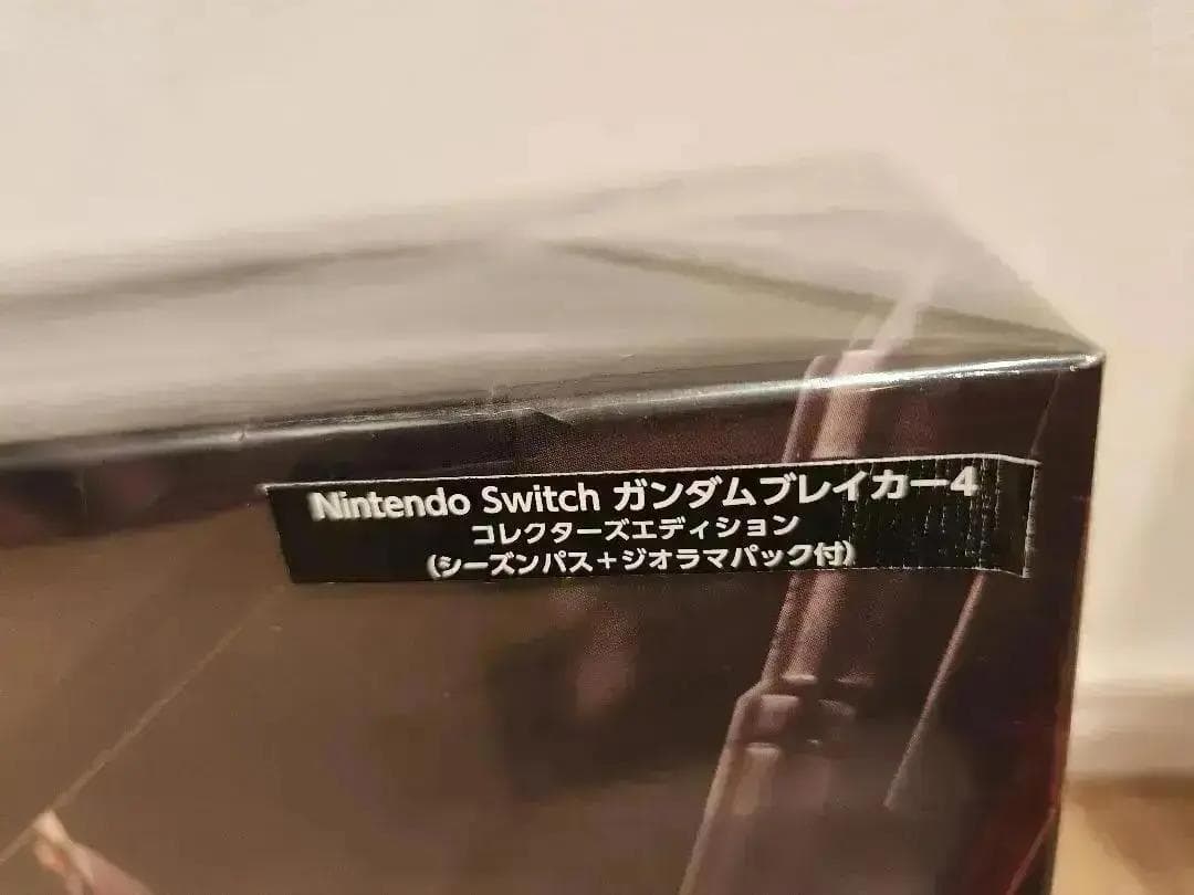 ガンダムブレイカー4 コレクターズエディション Switch版 新品未開封