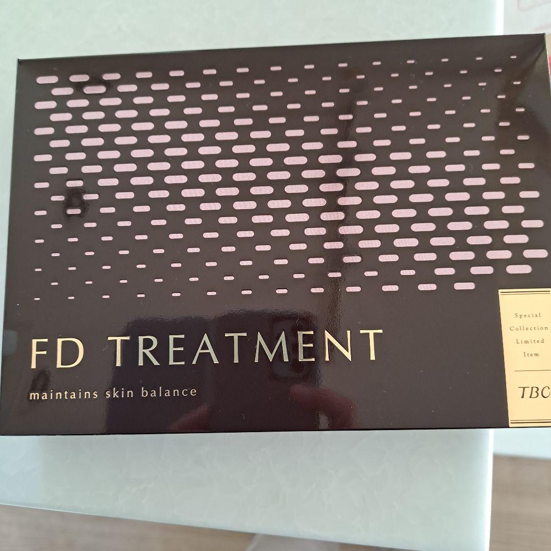 お値下げ❗贅沢❗TBCフェイスシート新品箱入り