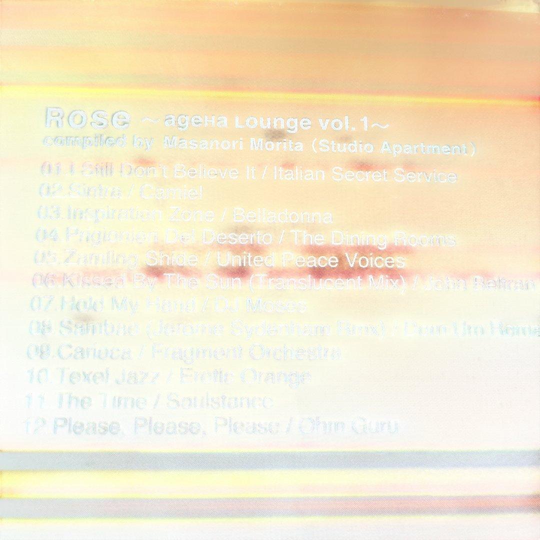 洋楽 CD rose ageHa Lounge vol.1