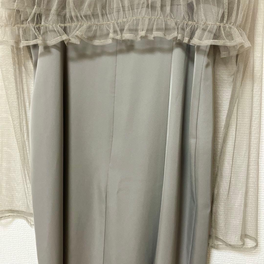 人気　アトロ　袖あり&ミモレ丈3点セット　オケージョンドレス　パーティードレス