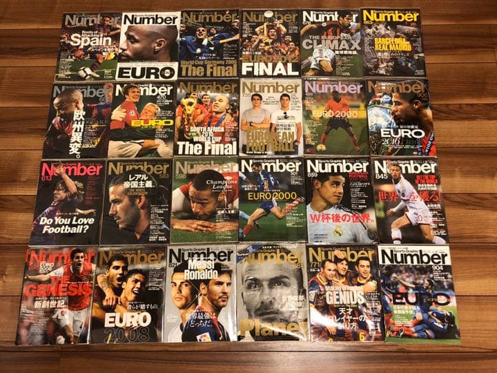 SportsGraphic Number&NumberPlusサッカー特集49冊