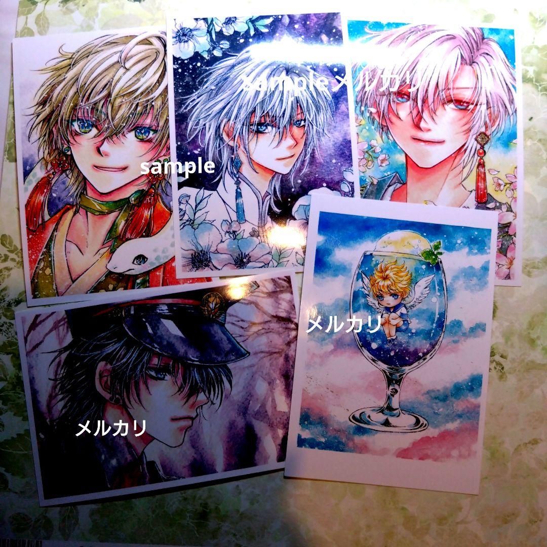 手描きイラスト　鬼滅の刃　ファンアート　原画