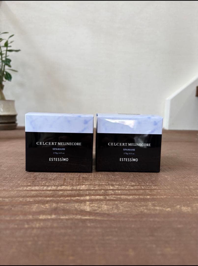 エステシモ ミラインコア スパマスク 170ｇ 2個セット
