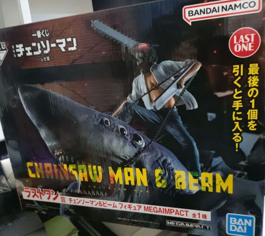 チェンソーマン　ラストワン賞　未開封　一番くじ