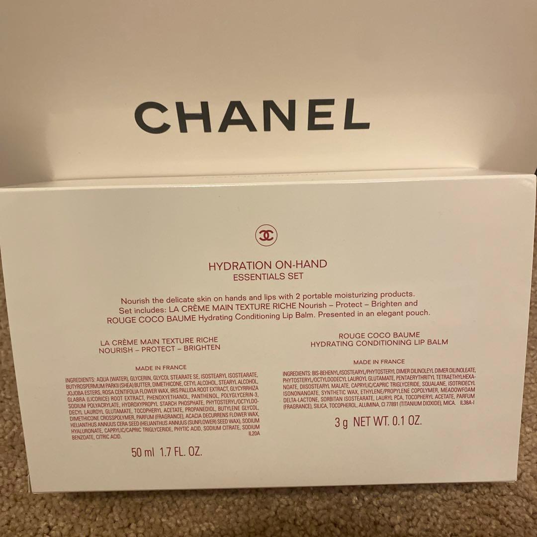 CHANELコスメセットツイードポーチ 海外限定ホリデー ハンドクリーム＆リップ