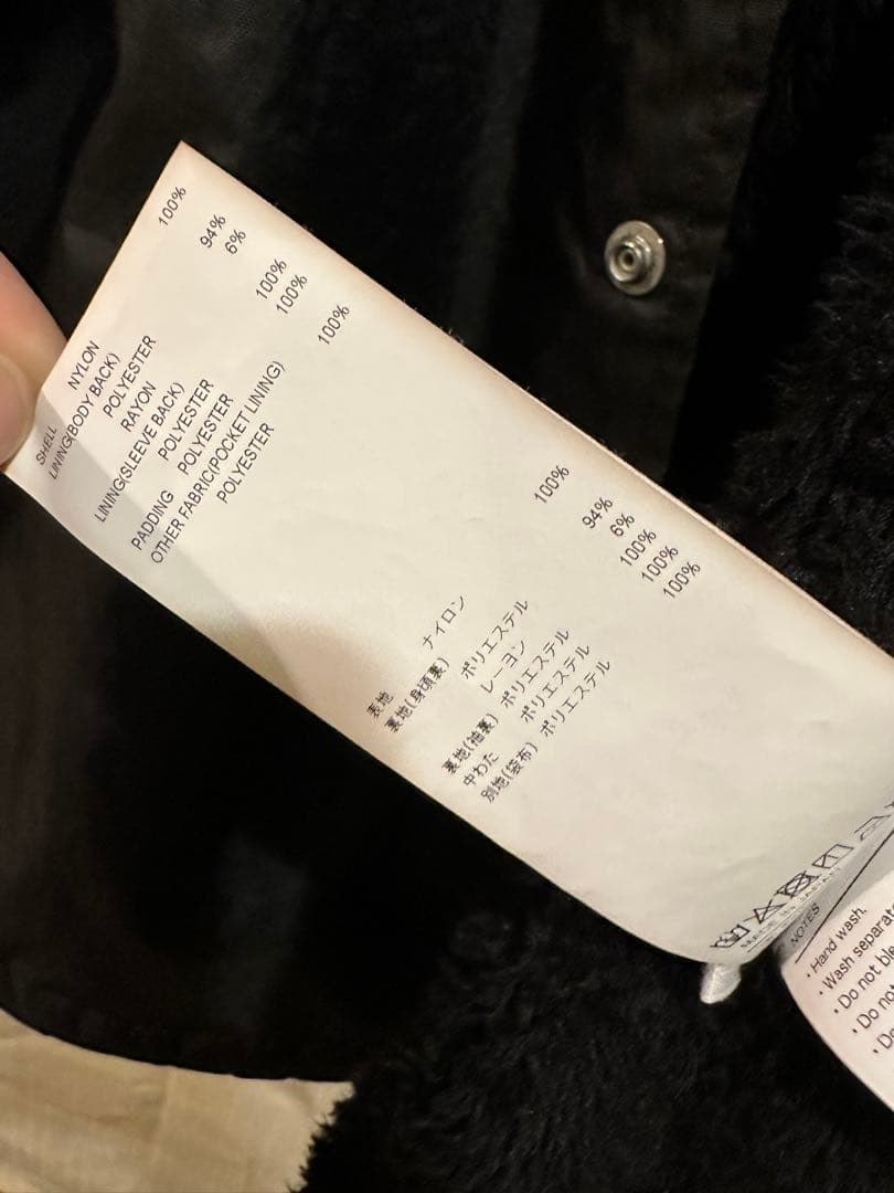 wtaps 裏ボアコーチジャケット　24aw Sサイズ