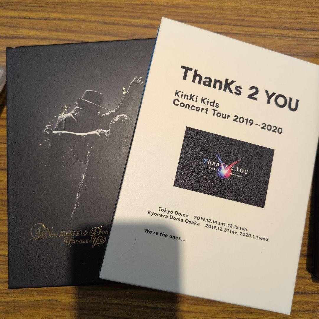 KinKi Kids DVD セット