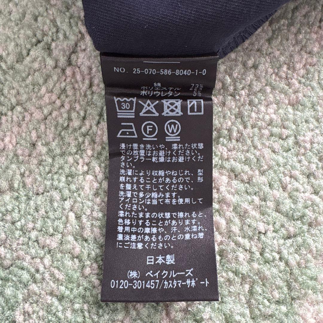 AP STUDIO EVERYDAY I LIKE オーバーサイズフーディ 紺