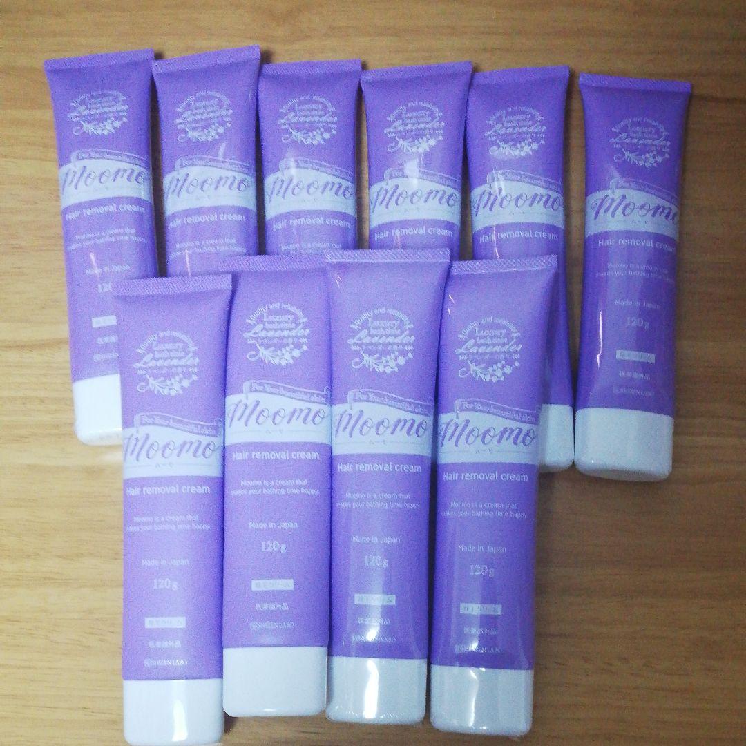 ムーモ moomo 除毛クリーム