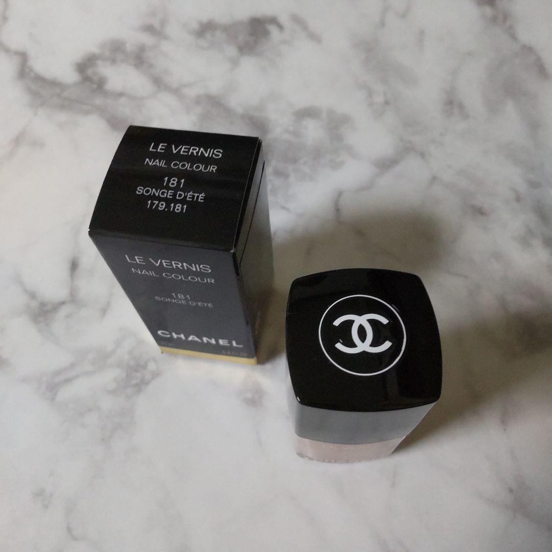【限定品】CHANEL ヴェルニ ネイル エナメル★新品 181 - ソーンジュ