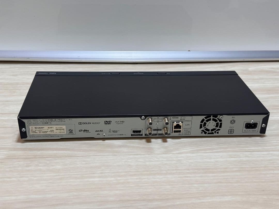 AQUOS SHARP 2B-C05DW1 ブルーレイプレーヤー リモート付き