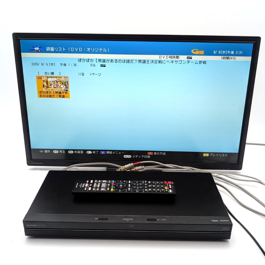 SHARP BD-NW1000 Blu-rayレコーダー HDD1TB