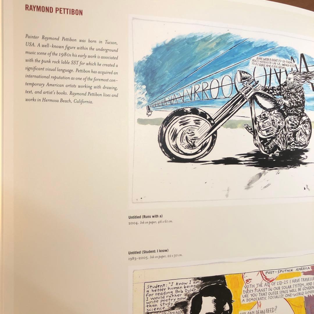 (絶版) THE UPSET 現代アート (洋書)