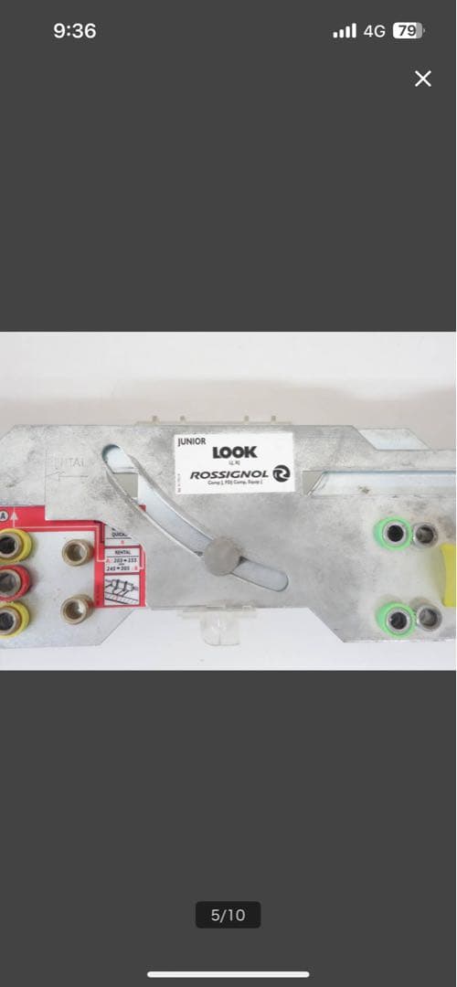 ジュニア、LOOK、ロシニョールビンディングゲージ