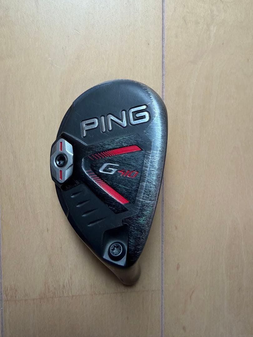 PING G410 ユーティリティ 5U(26度)