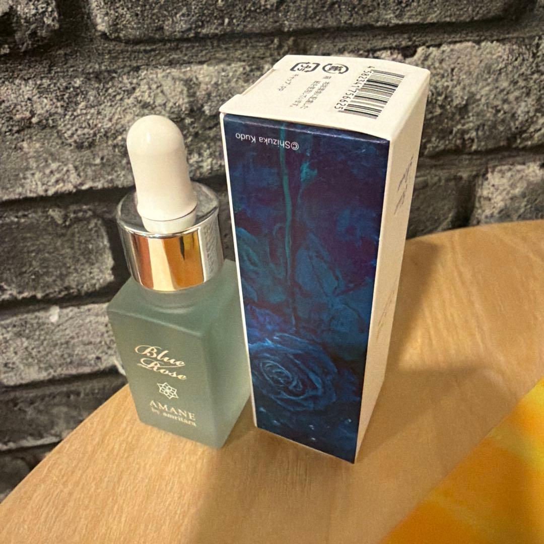 工藤静香・オイルセラム ブルーローズ 20mL