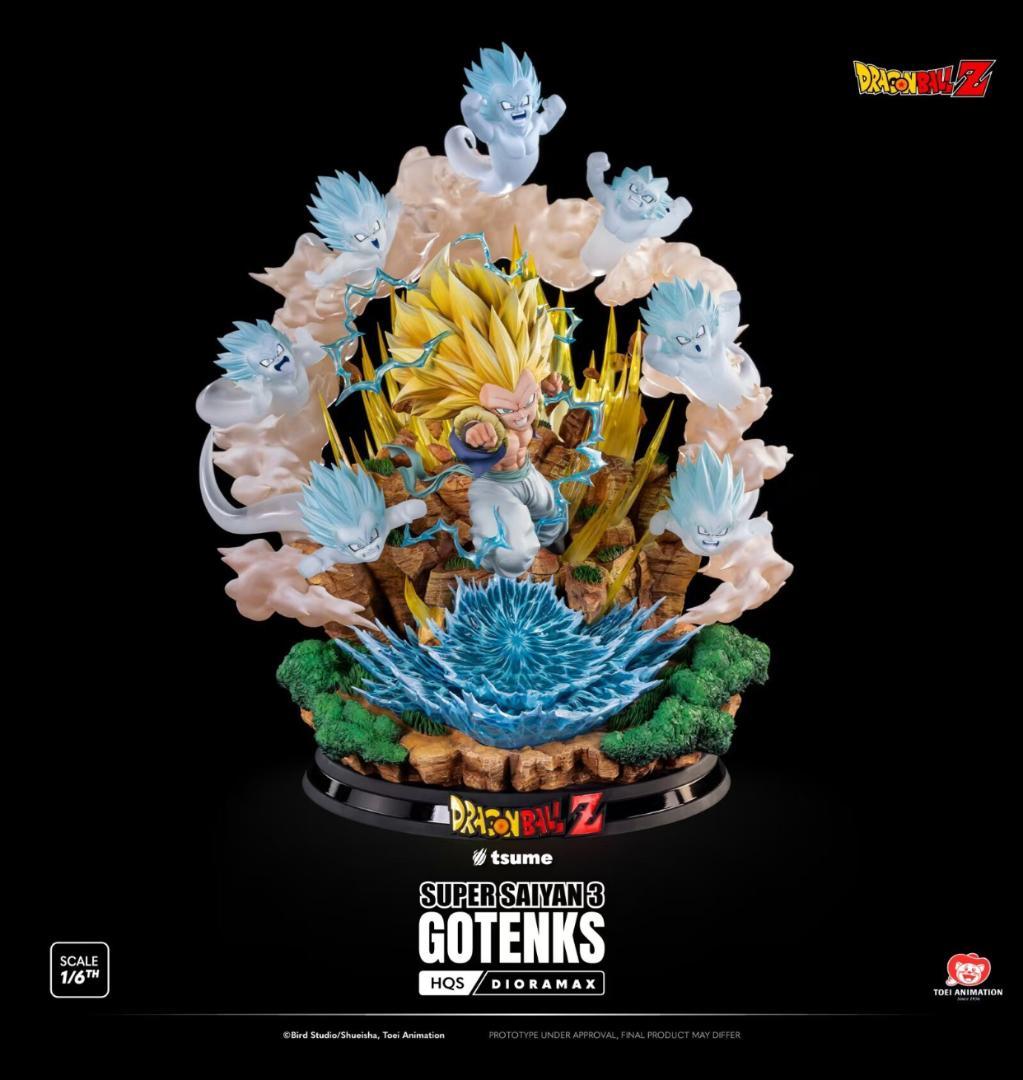 ドラゴンボールZ 超サイヤ人3 ゴテンクス HQS-Dioramax フィギュア