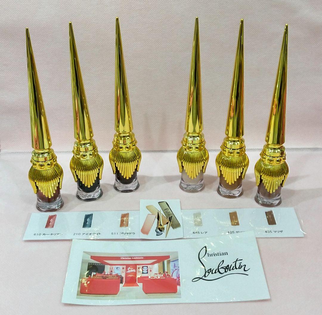 クリスチャンルブタン　タッパロイユ×６