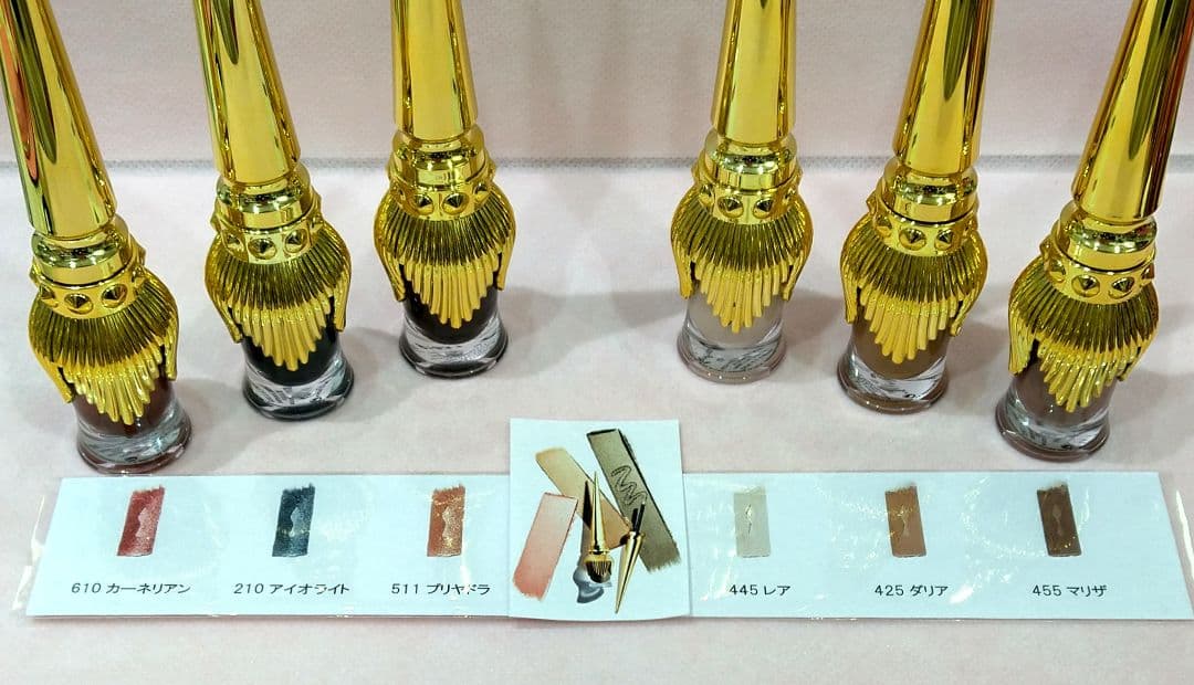 クリスチャンルブタン　タッパロイユ×６