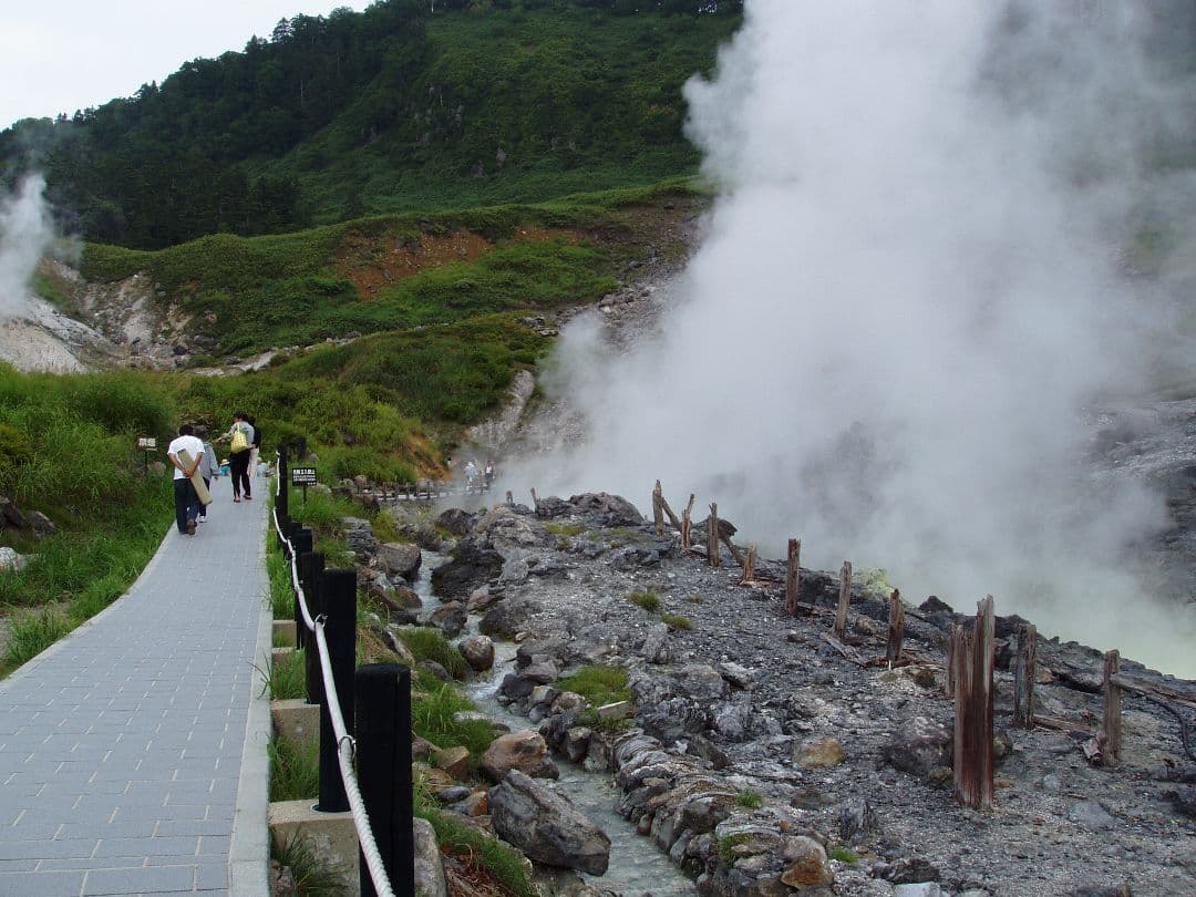 ★秋田発『北投石』２２９グラム 100%本物!! 玉川温泉産 ⛄️