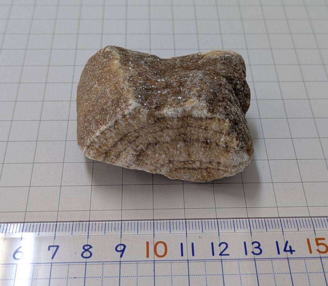 ★秋田発『北投石』２２９グラム 100%本物!! 玉川温泉産 ⛄️