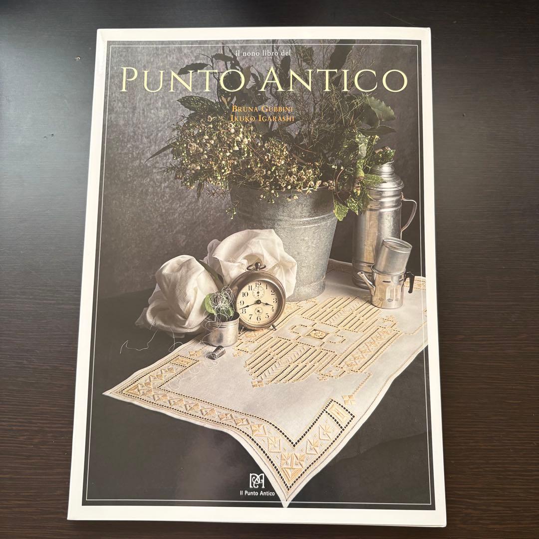 稀少本 PUNTO ANTICO プント・アンティーコ 白糸刺繍 洋書
