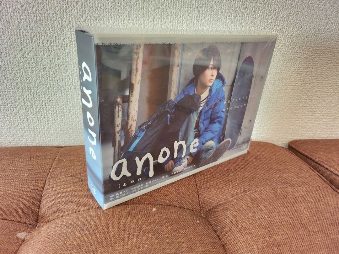 anone Blu-ray BOX〈6枚組〉