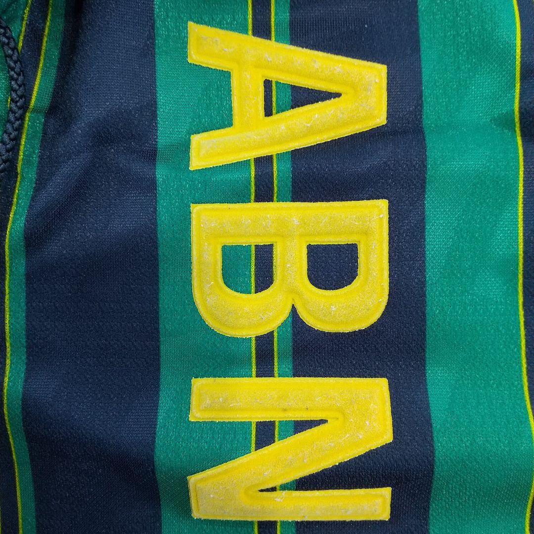 H925 アヤックス・アムステルダム ユニフォーム 93-94