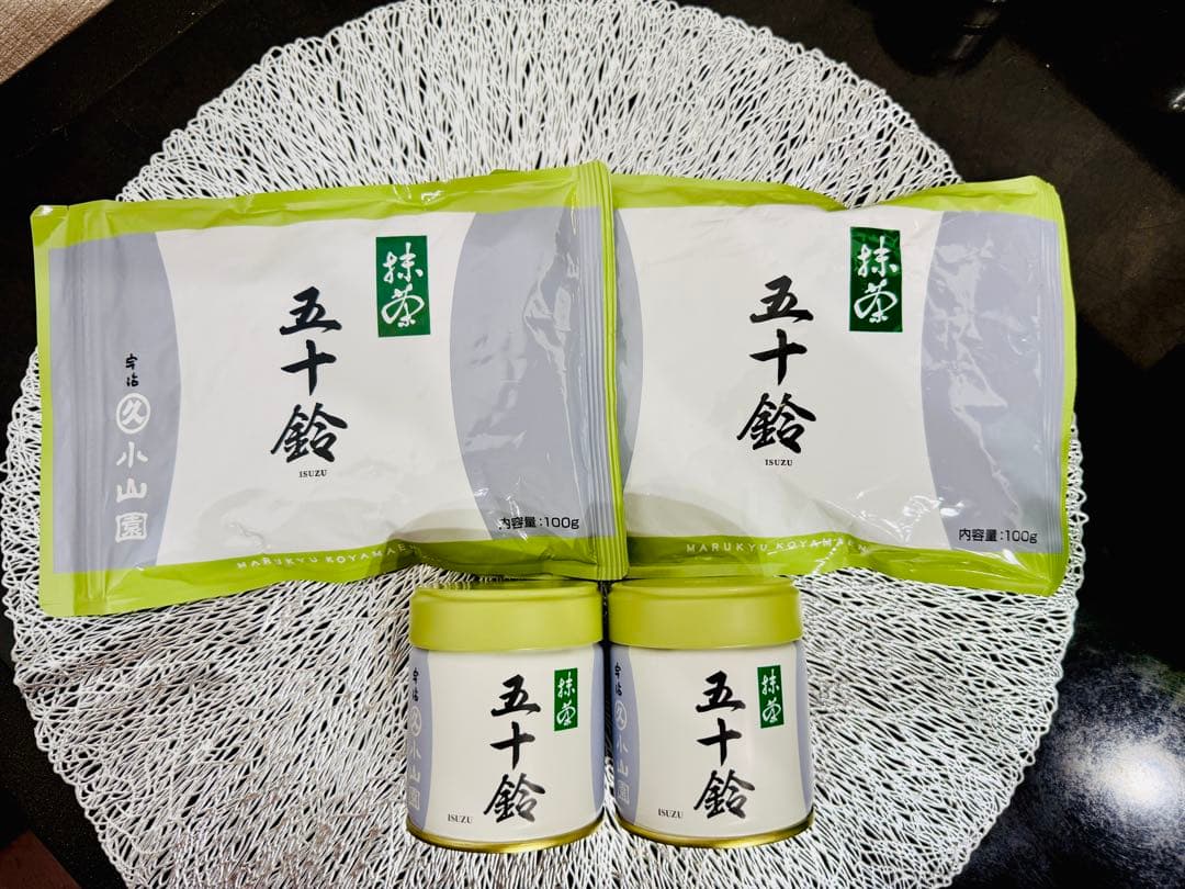 【新品未開封】丸久小山園 抹茶 五十鈴セット