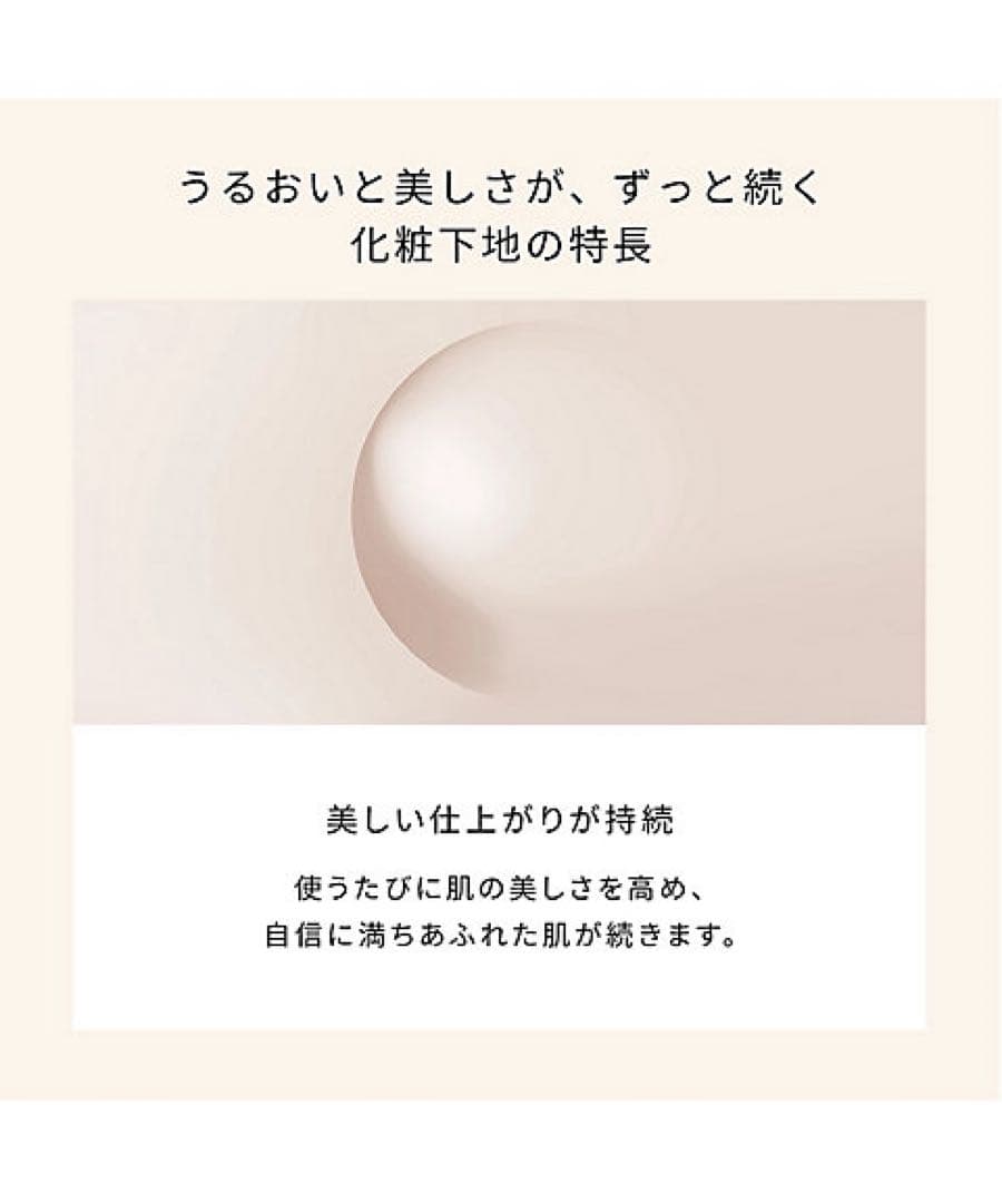 にゃにゃん出品