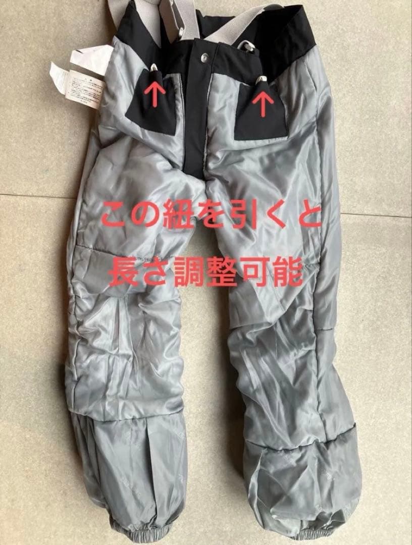 RESEEDA スキーウェア ジュニア 上下セット 115-130cm