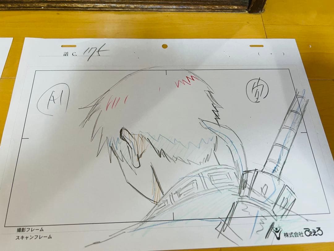 キングダム　原泰久先生直筆フルカラーサイン色紙非売品　セル画原稿　セット