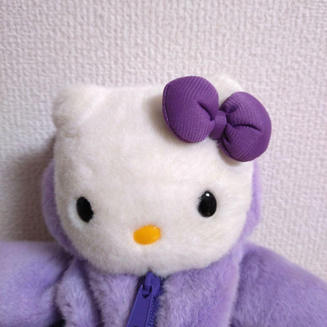 ハローキティ　ご当地キティ　くま　ぬいぐるみ　リュック　北海道　ラベンダー