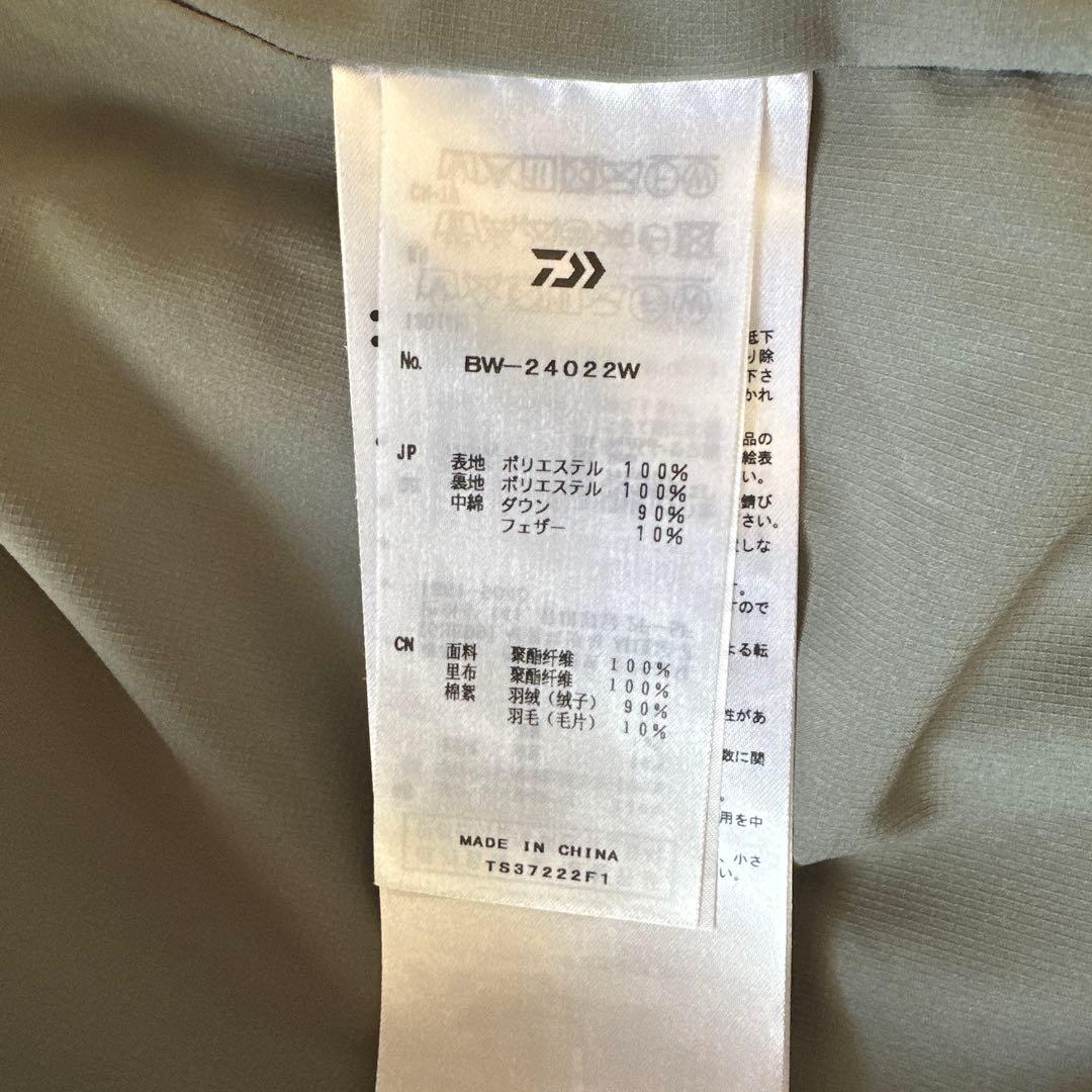 Daiwa pier39 イエローベスト Lサイズ