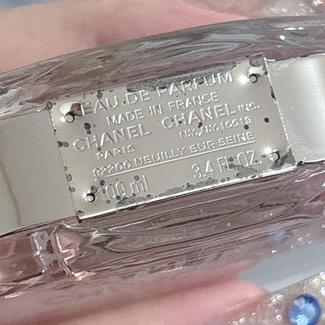 CHANEL CHANCE オータンドゥル オードゥ パルファム100ml