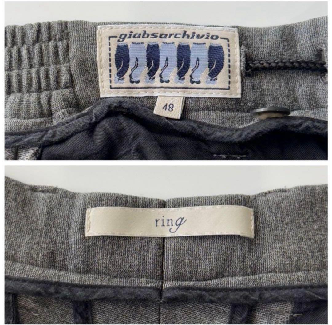 【ring別注】giabs ジャブス マサッチョ ジャージー パンツ干場　グレー