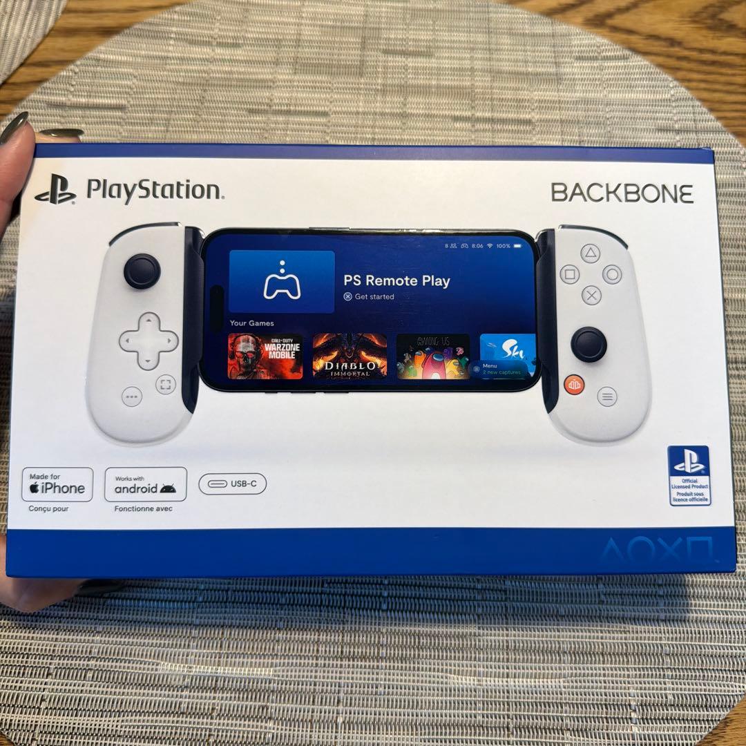 【新品未使用】PlayStation BACKBONE