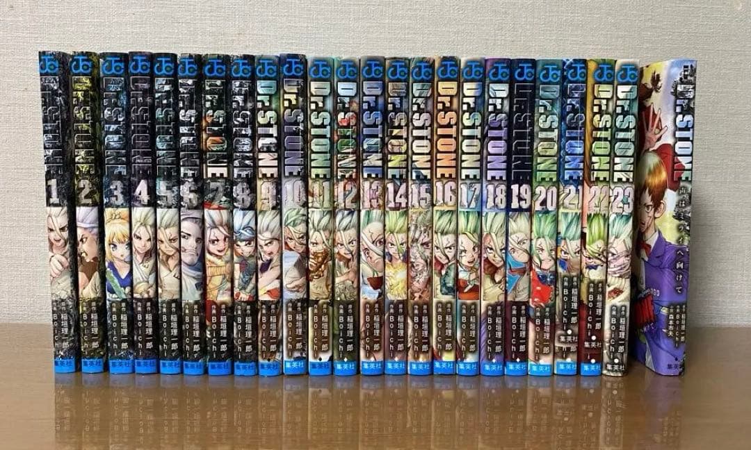 Dr.STONE 1~23巻+『声は未来に向けて(小説)』セット
