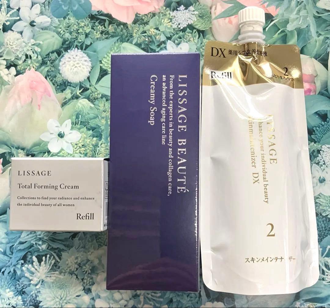 専用 とさせて頂きます