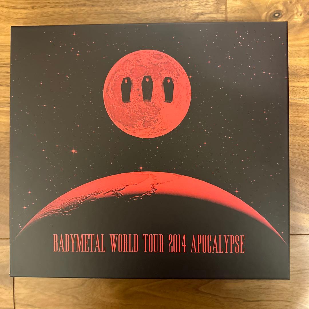 限定品 BABYL WORLD TOUR 2014 APOCALYPSE