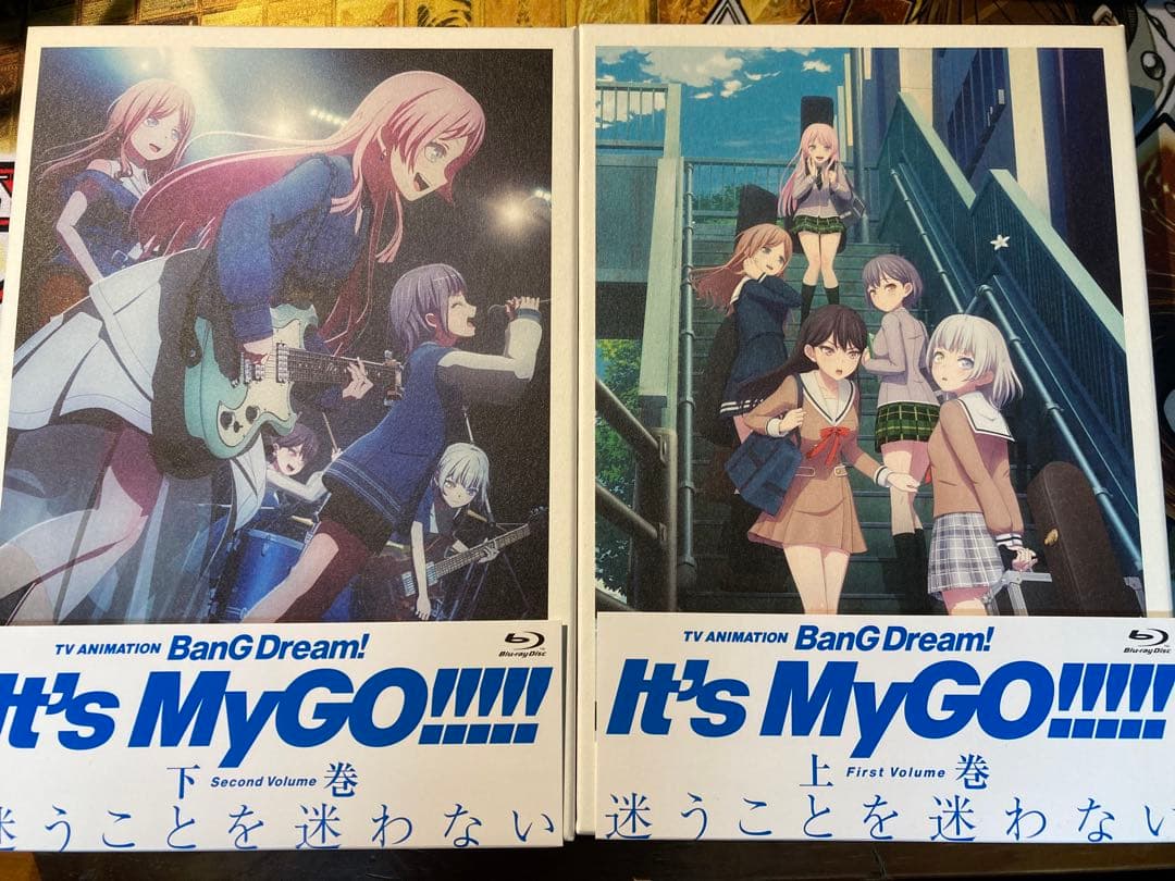 BanG Dream!It's MyGO!!!!! 上巻 下巻
