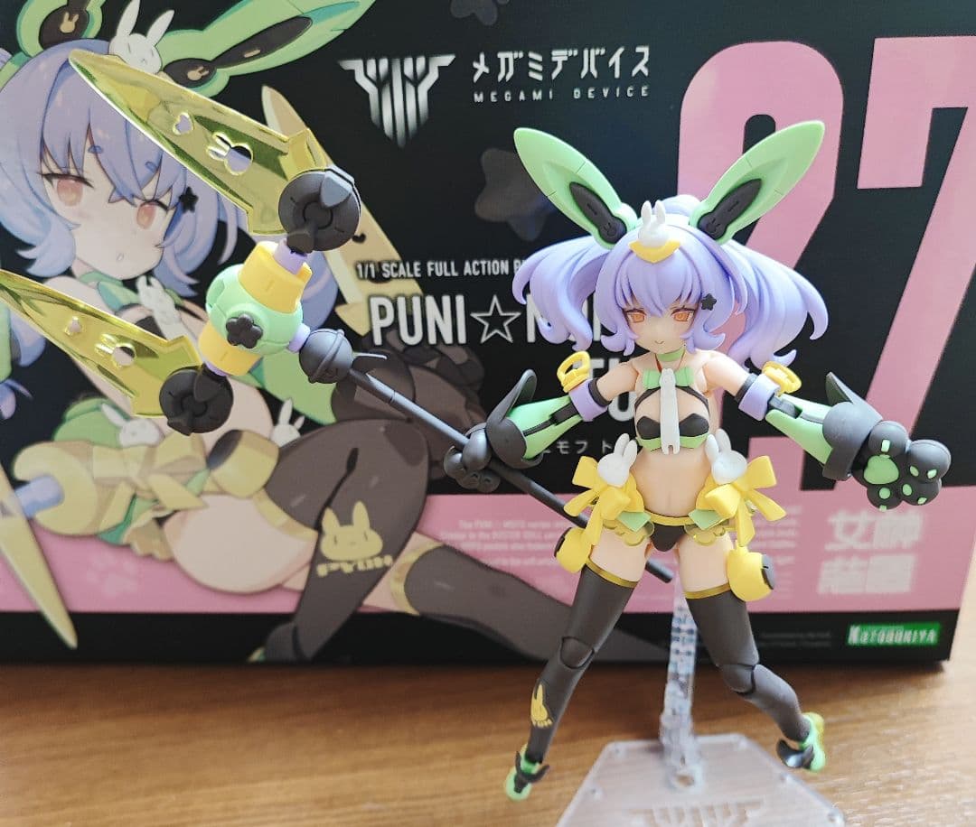 コトブキヤ メガミデバイス PUNI☆MOFUトゥ 組み立て済完成品