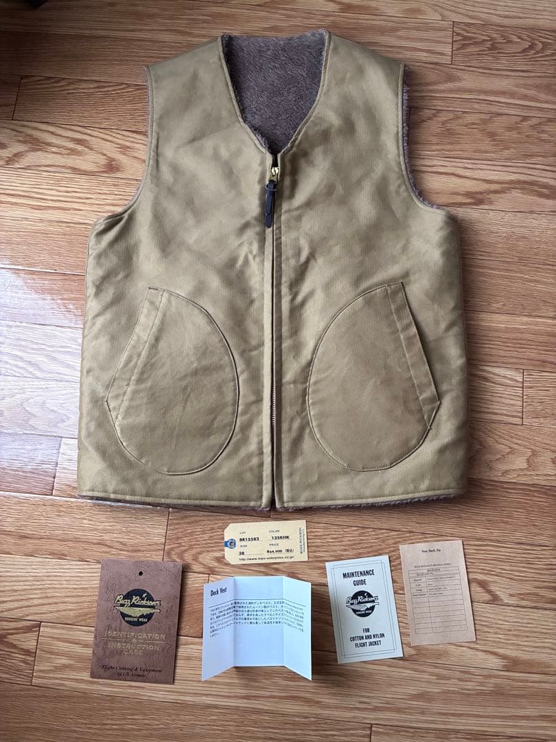 バズリクソンズ　デッキベスト　BR15582 アルパカ　リバーシブル　38