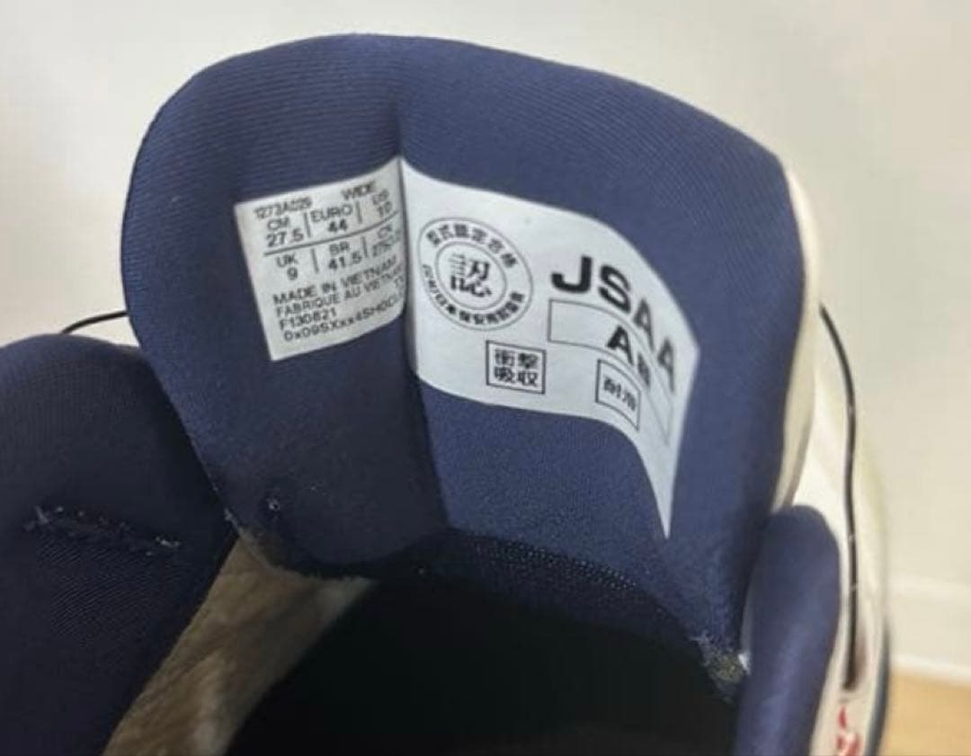 ASICS CP ホワイト/クラシックレッド 安全靴