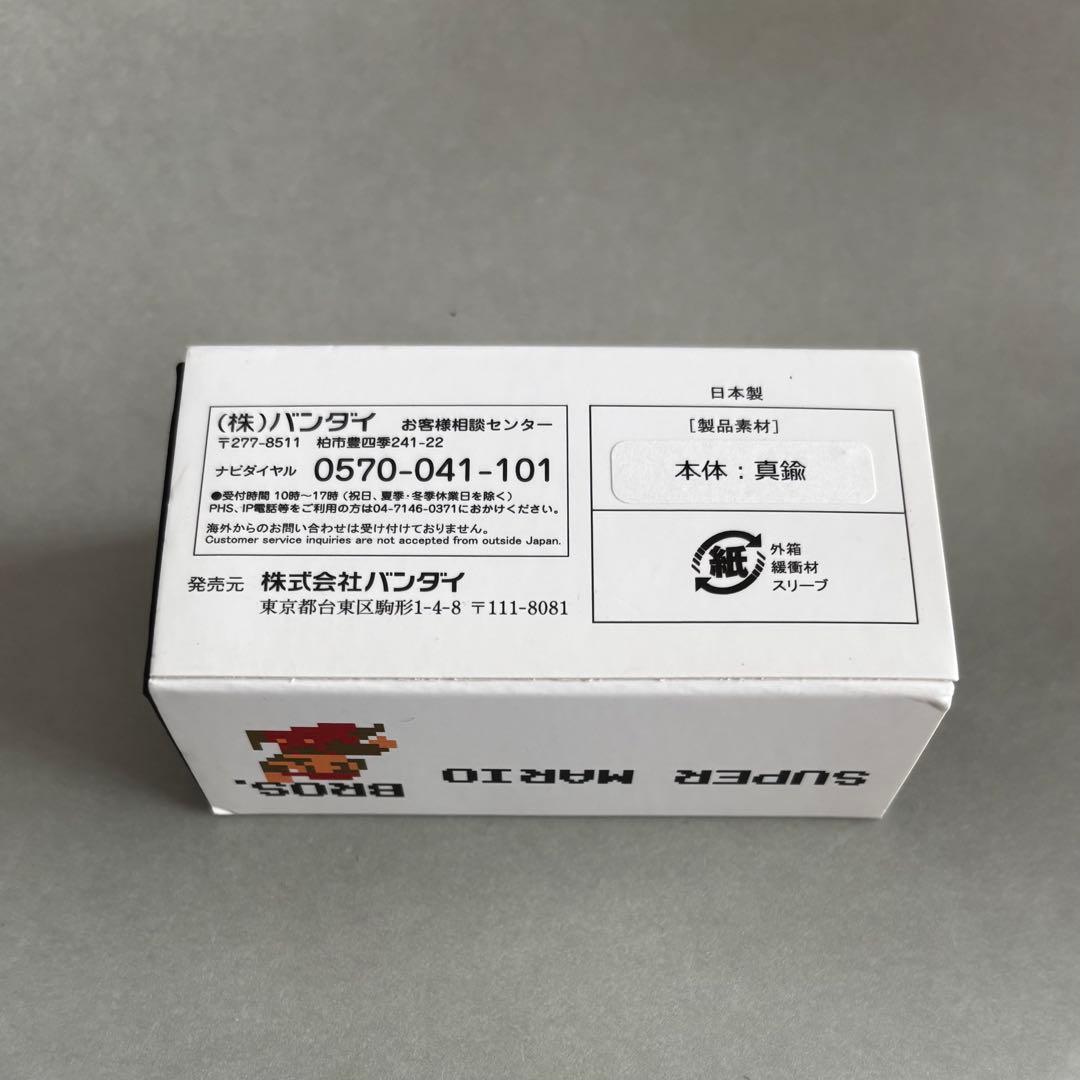 SUPER MARIO スーパーマリオ ネクタイピン