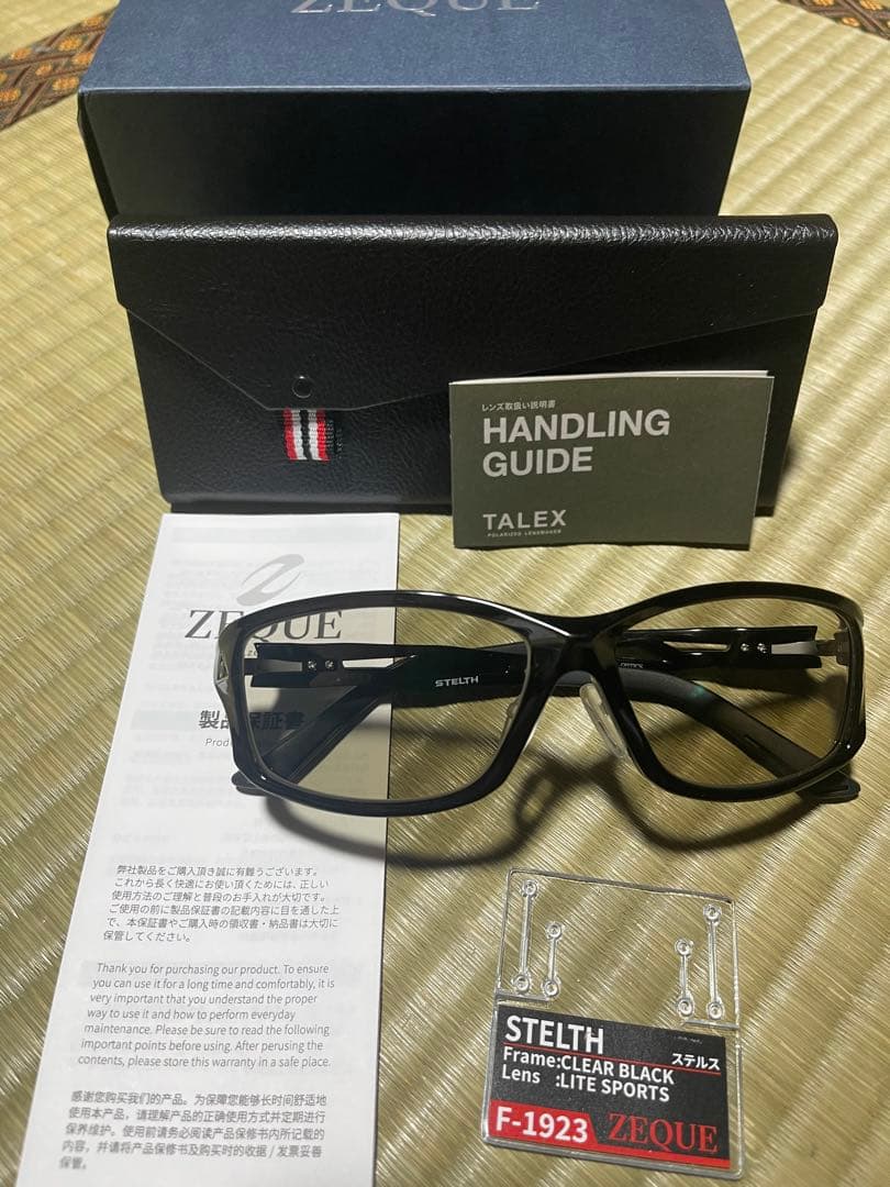 ジール　ステルス