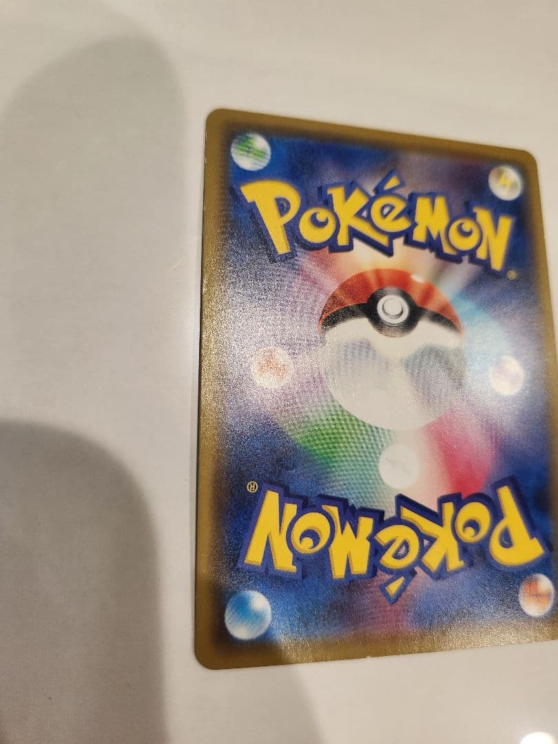 Minato（即購入歓迎✨）