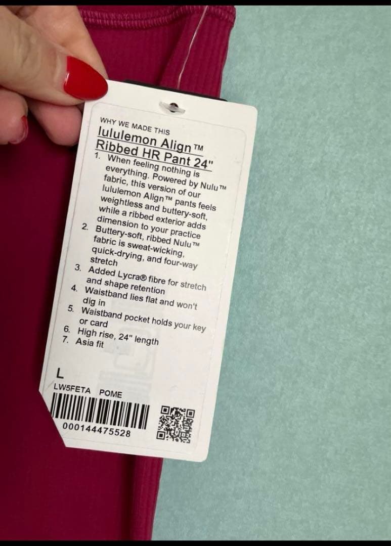 （新品）ルルレモンヨガパンツlululemonヨガパンツ　おしゃれヨガパンツ