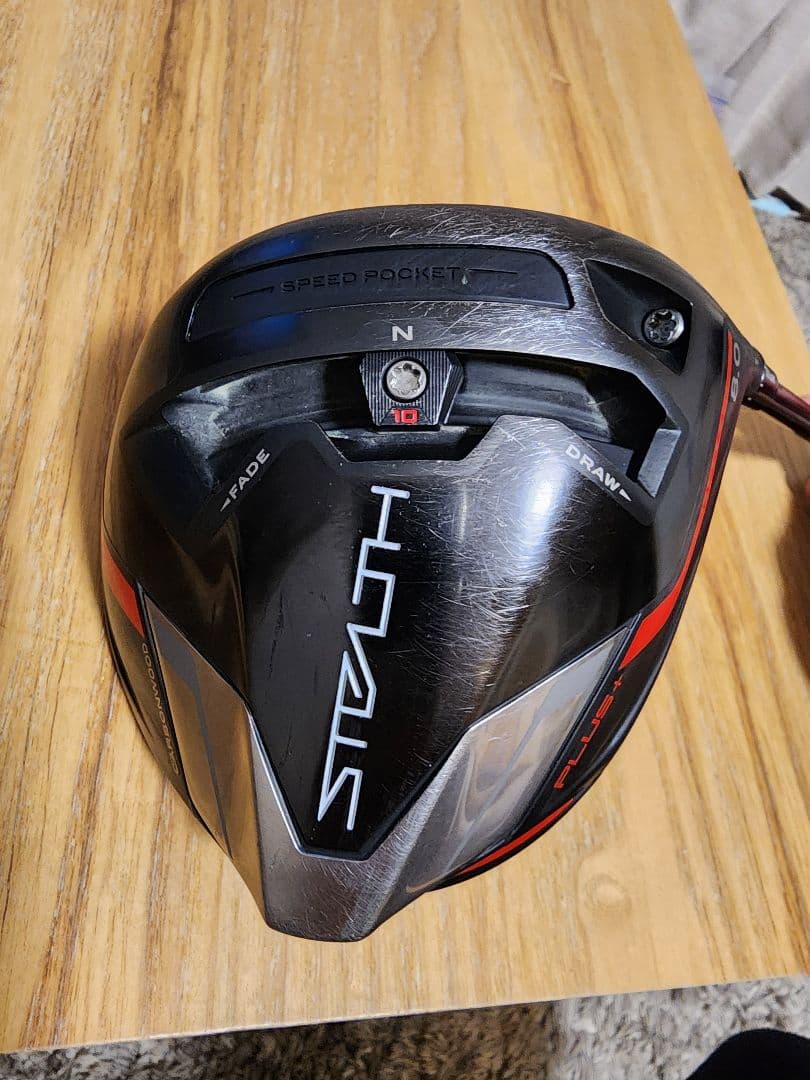 テーラーメイド ステルスプラスドライバー 8.0