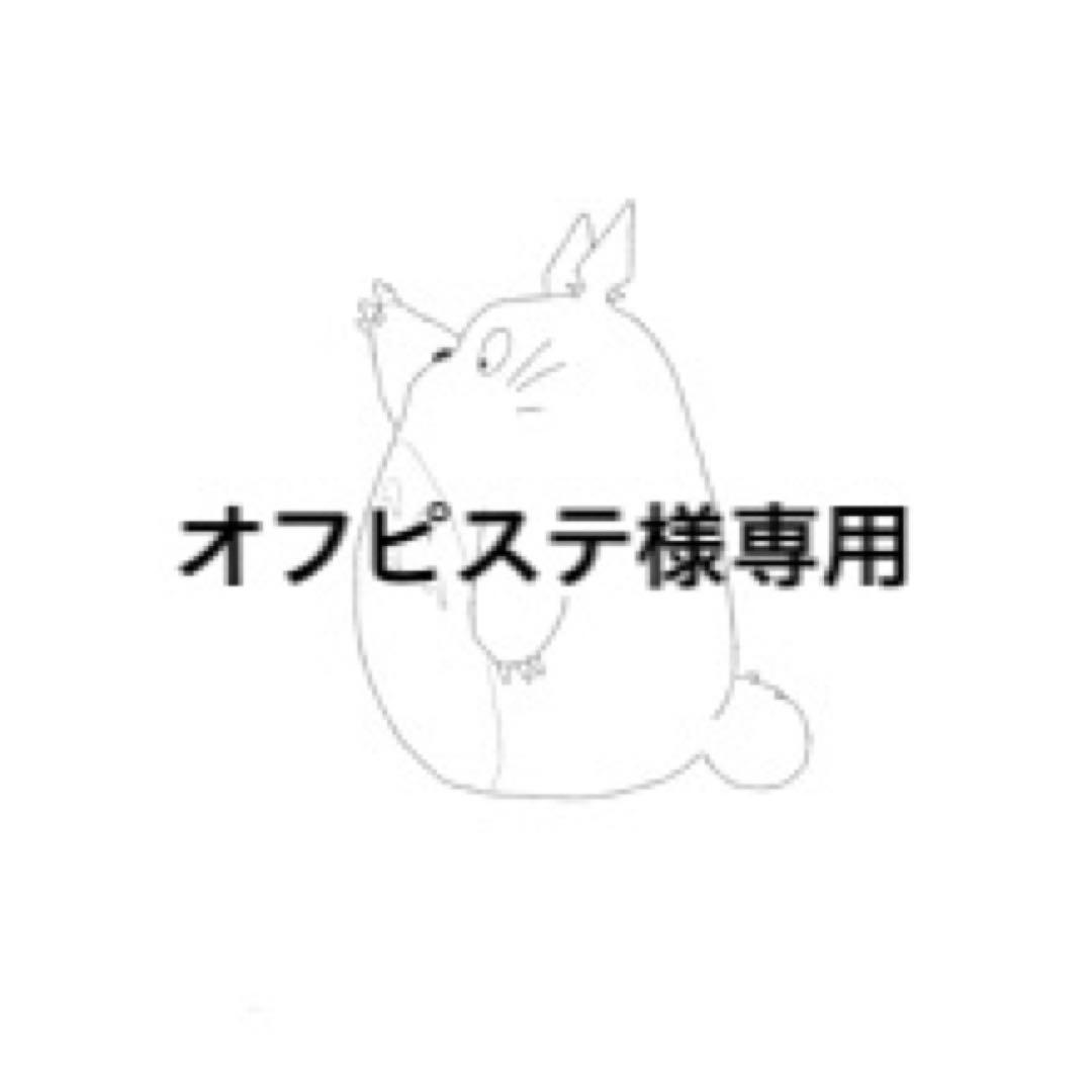 【専用】デジタルリマスター10作品セット